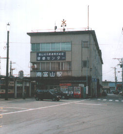 xRw