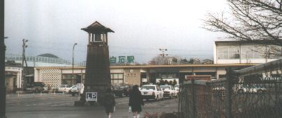 Ήw
